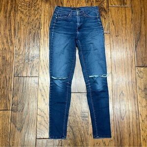 KanCan womens distressed jeans